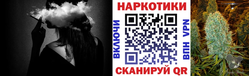 Как найти наркотики Железногорск-Илимский Метамфетамин  Alpha PVP  Меф мяу мяу  Канабис  Кокаин  ГАШ 