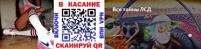 Метамфетамин Железногорск-Илимский