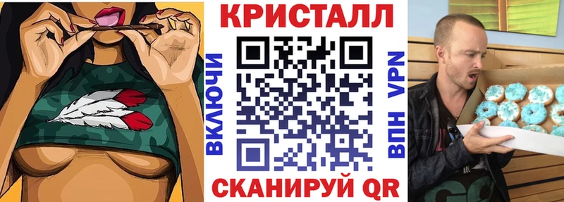 АМФЕТАМИН Розовый Железногорск-Илимский