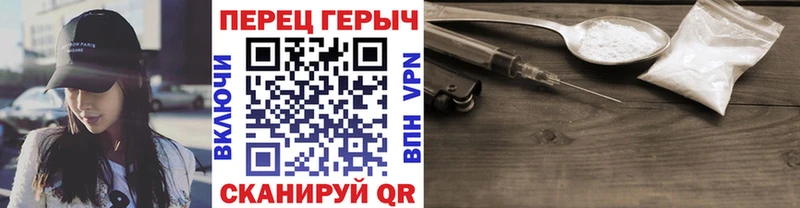 ГЕРОИН Heroin  цена   кракен как зайти  Железногорск-Илимский 