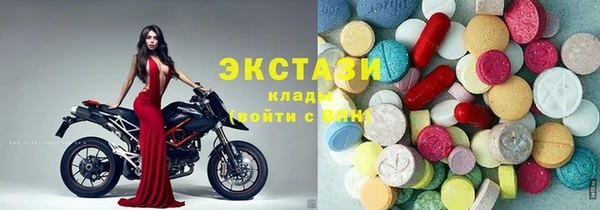 бутират Алзамай