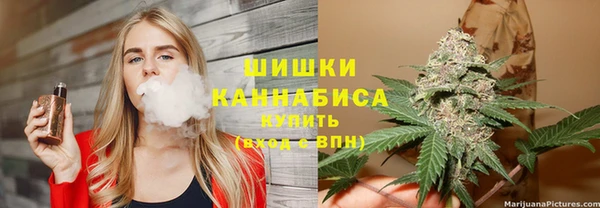 бутират Алзамай