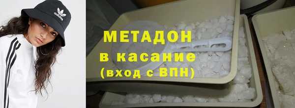 молекула духа Алексин