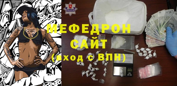 ешки Алексеевка