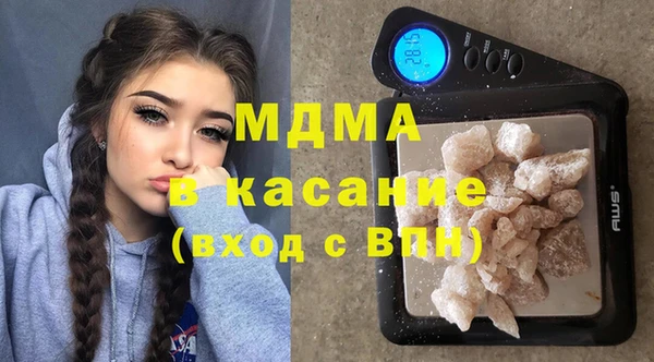 бутират Алзамай