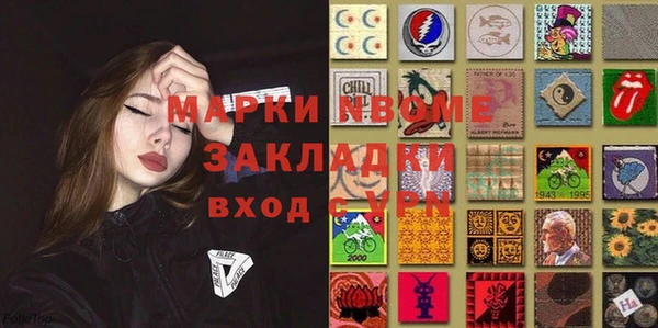 ешки Алексеевка