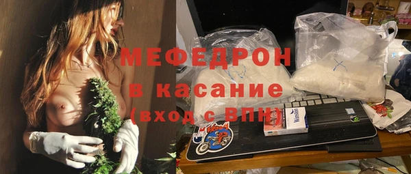 не бодяженный Переславль-Залесский