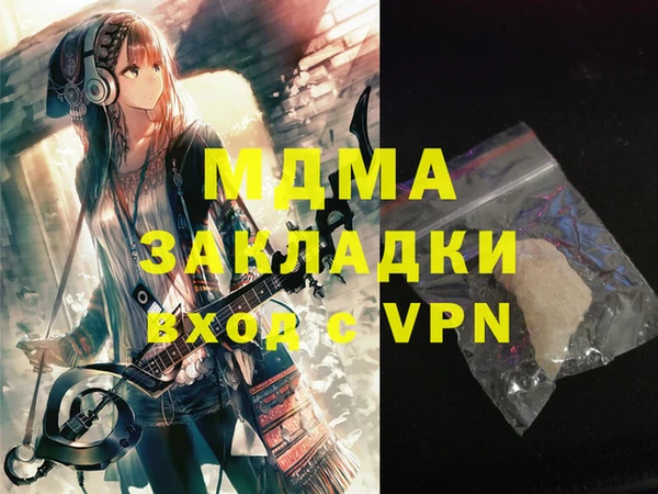 ешки Алексеевка