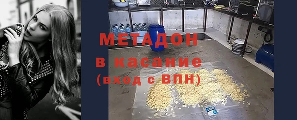 молекула духа Алексин
