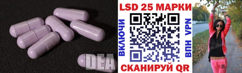 ЛСД экстази ecstasy  магазин    Железногорск-Илимский 