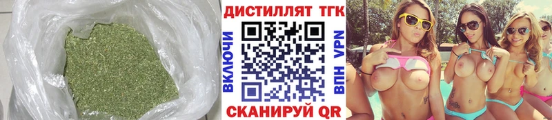 MEGA ссылка Железногорск-Илимский ТГК вейп с тгк продажа наркотиков